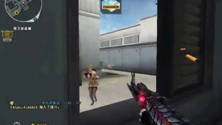 小包子:黑武士AK爆头 我真的很假吗!