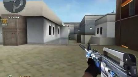 小包子:黑武士AK爆头 我真的很假吗!