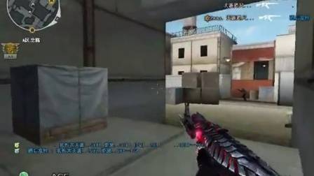 小包子:黑武士AK爆头 我真的很假吗!