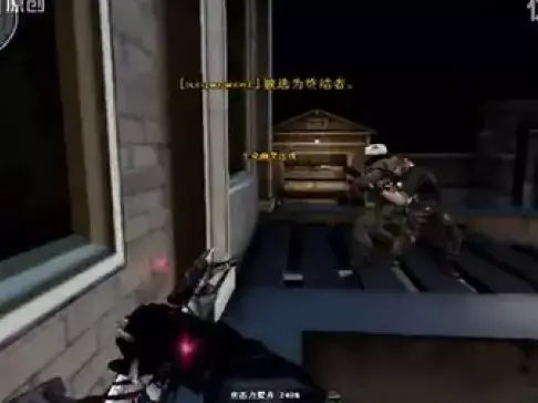 陈子豪CF系列:别跟我玩套路!