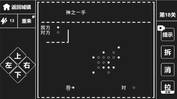 知识就是力量怎么注册