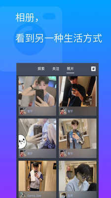 GTV全球最好g平台安卓版用户测评