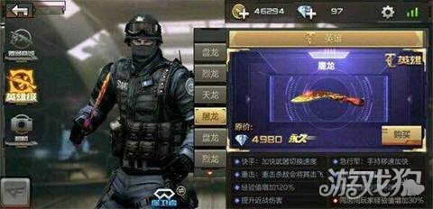 穿越火线挑战模式手游_穿越火线挑战模式小游戏_穿越火线挑战视频大全