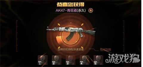 穿越火线挑战模式小游戏_穿越火线挑战模式手游_穿越火线挑战视频大全