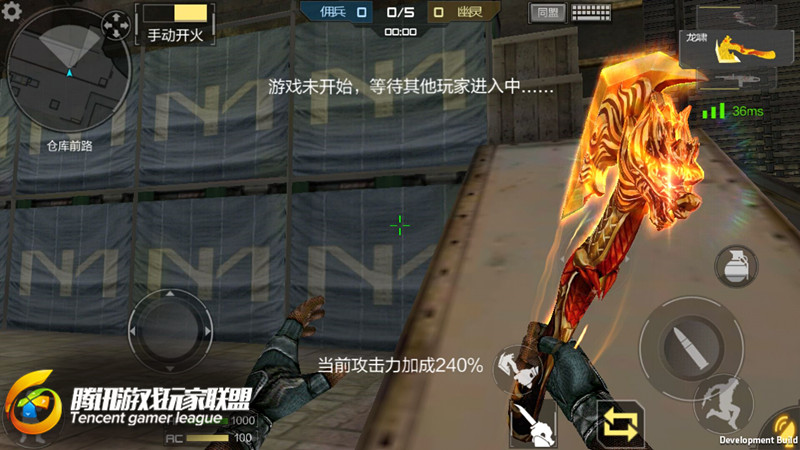 穿越火线挑战模式小游戏_武器卡点打法_地图模式使用技巧