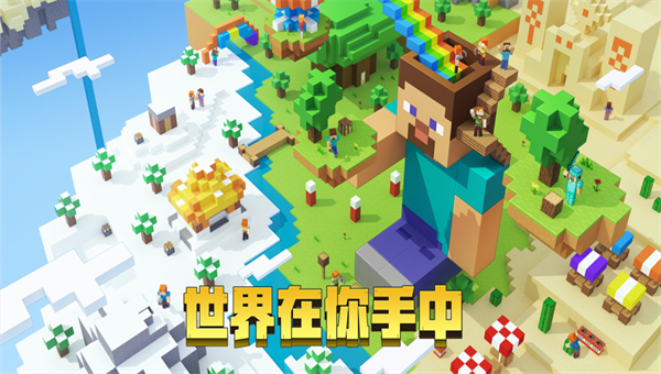 由网易游戏代理运营的中国版手游