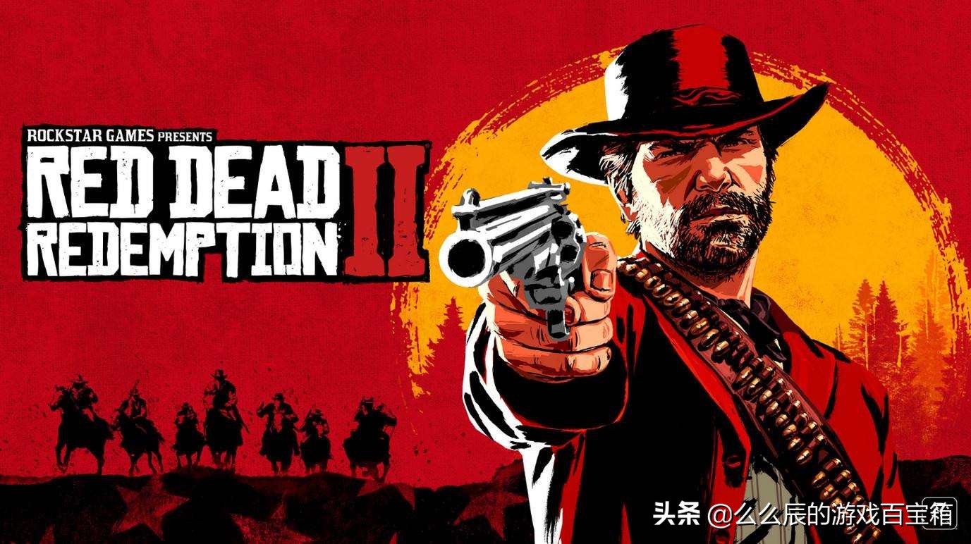 「游戏推荐」盘点PS4/PS5平台上最值得体验的十款RPG游戏