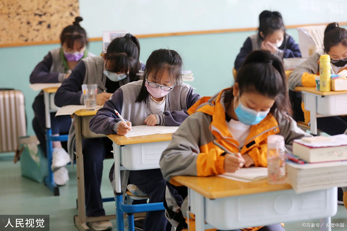 高考临场答题应注意的问题