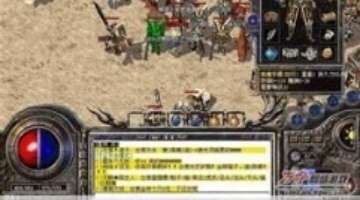 中泰东鼎:以专业赋能新闻营销,助力企业品牌价值跃升