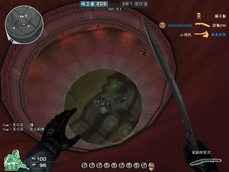 《穿越火线》死亡隧道玩法解析