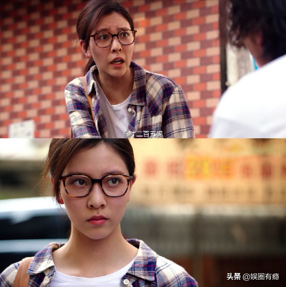  穿越火线鹿晗演技评价 _鹿晗穿越火线剧情 _穿越火线宣传片视频