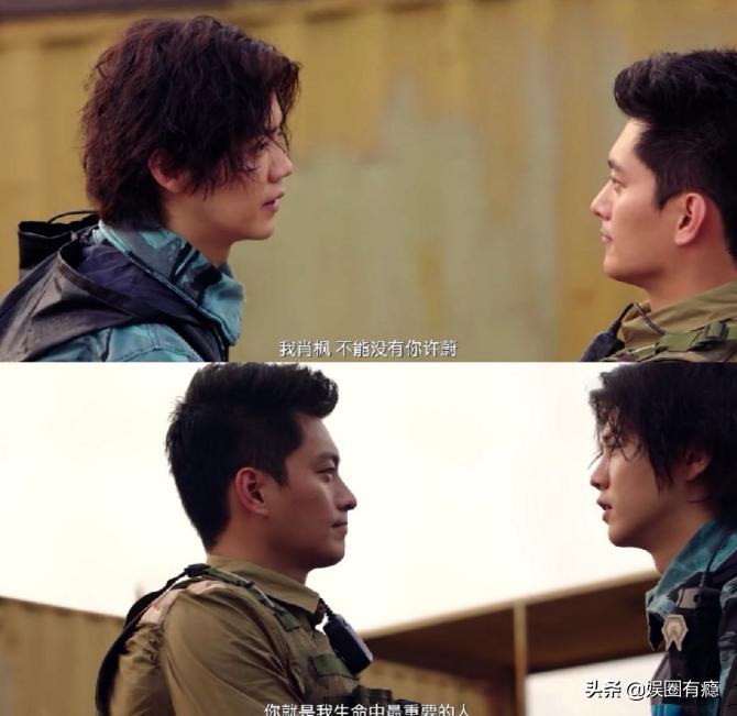 穿越火线宣传片视频_鹿晗穿越火线剧情 _ 穿越火线鹿晗演技评价 