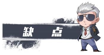 生化模式M4A1死神特点_穿越火线手游视频生化_CFM生化2.0M4A1死神属性