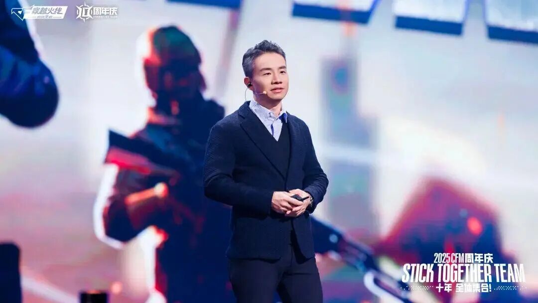 电竞赛事累计观看人数突破10亿次_手机版穿越火线秘籍_CF手游总注册用户突破4.5亿