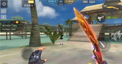 穿越火线枪战王者