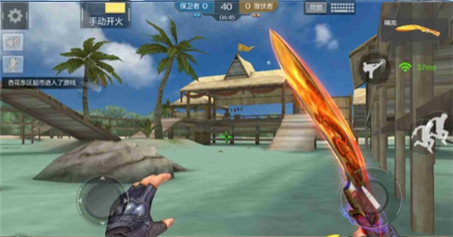 穿越火线枪战王者