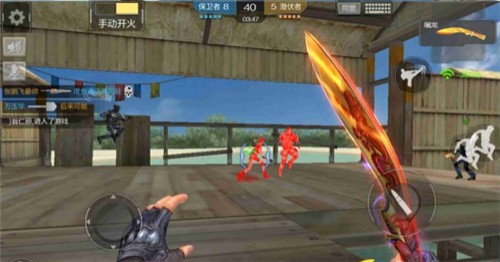 穿越火线枪战王者