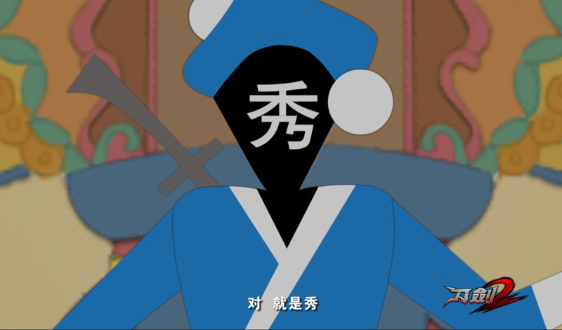 刀剑2新秀擂台排行榜_刀剑2新秀擂台攻略_刀剑2论坛