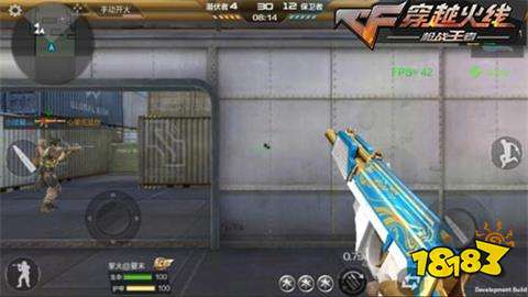 CF手游活动大全_穿越火线ak47骑士_新模式六军之战