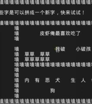 知识就是力量 最新版v1.1
