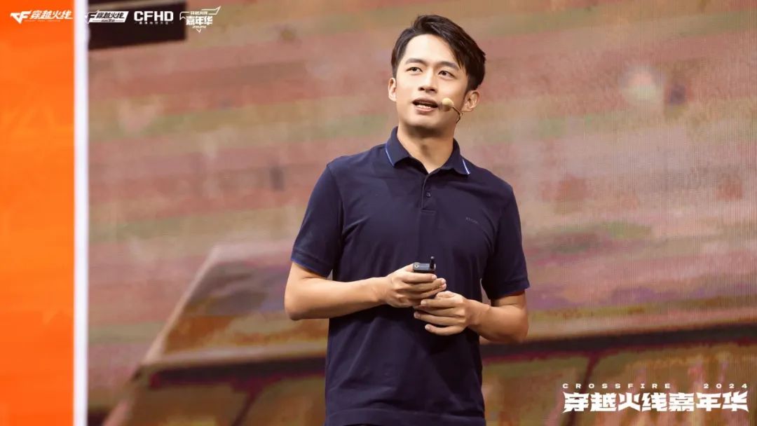 穿越火线16周年嘉年华 西安_穿越火线挑战模式小游戏_CF老兵 见证FPS游戏十六年发展历程