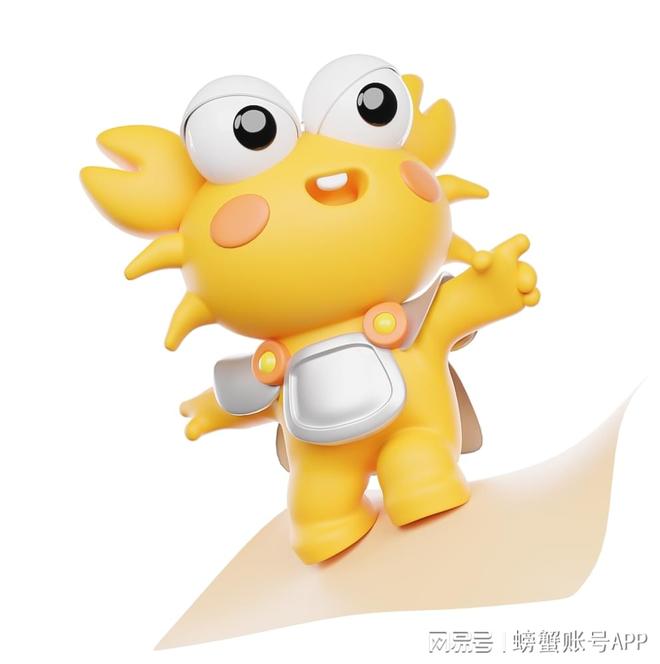 螃蟹账号平台_火线穿越火线下载_穿越火线账号变现