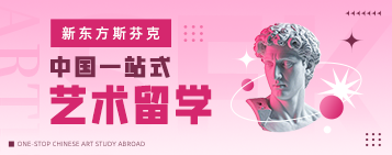 留学加拿大做兼职时要满足哪些条件