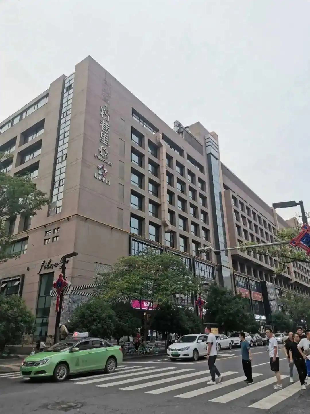 粉巷 “霸榜” 西安出行热区，为啥？
