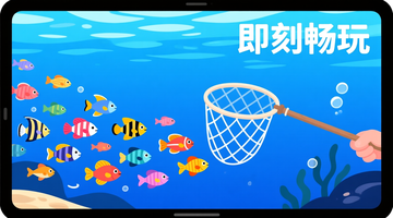 快来探索火影忍者血继界限的独特魅力，别错过！