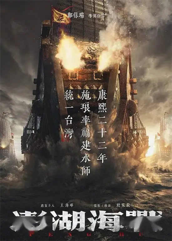 2025看什么？最值得期待的100部华语新片来啦！