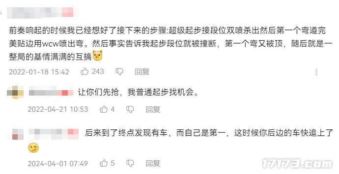 图片16.png