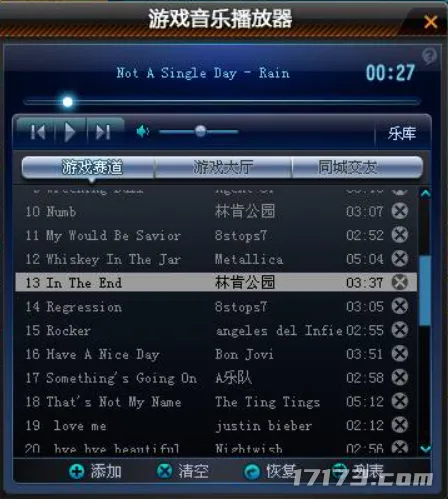 图片9.png