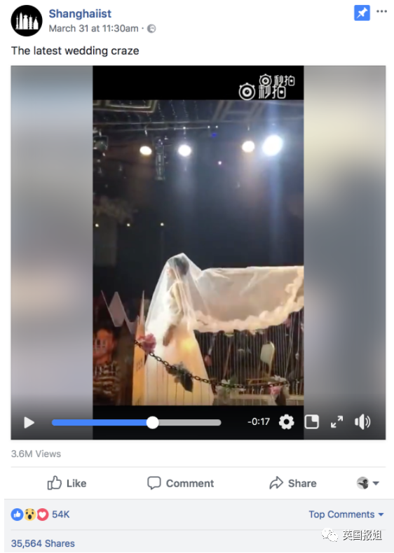中式婚礼火遍全球！华丽梦幻有排面，国外网友：我也想整一个