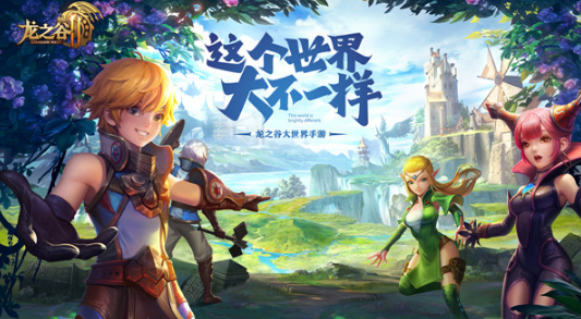 龙之谷2十字军怎么玩 十字军职业怎么样