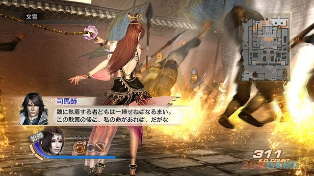 真三国无双6 猛将传修改器_真三国无双6 猛将传 新武将 郭嘉_真三国无双6 猛将传 新模式