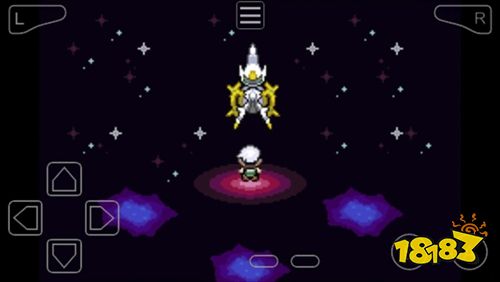 宝可梦究极绿宝石手机版