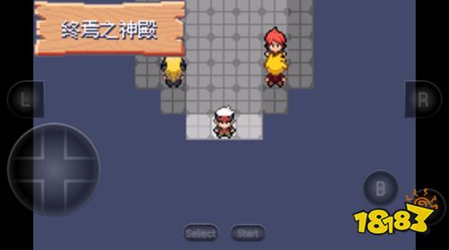 口袋妖怪绿宝石70下载_口袋妖怪究极绿宝石5手机版 像素风格rpg冒险游戏 口袋妖怪初始精灵选择