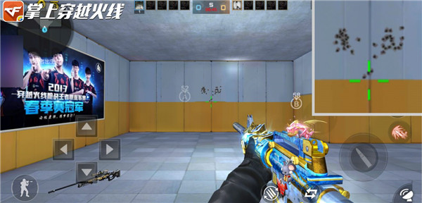 穿越火线国际版