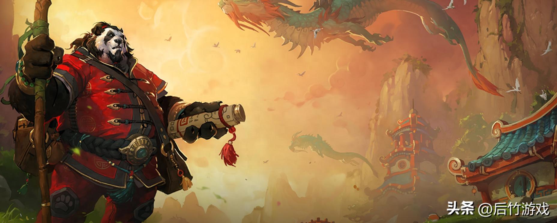 《魔兽世界》国服熊猫人怀旧前夕定档，跳过正常大灾变