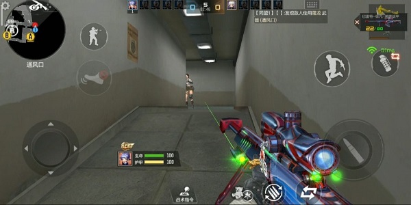 穿越火线国际服