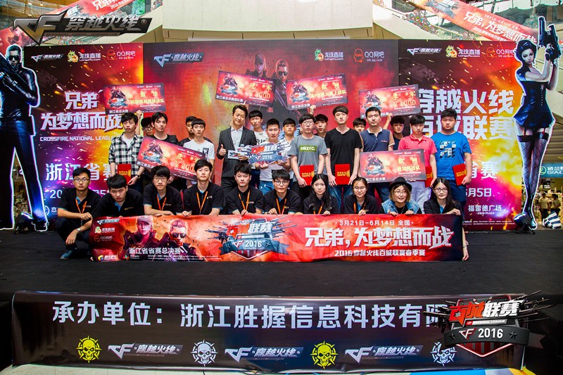 火线穿越女角色_穿越火线之美女_穿越火线美女