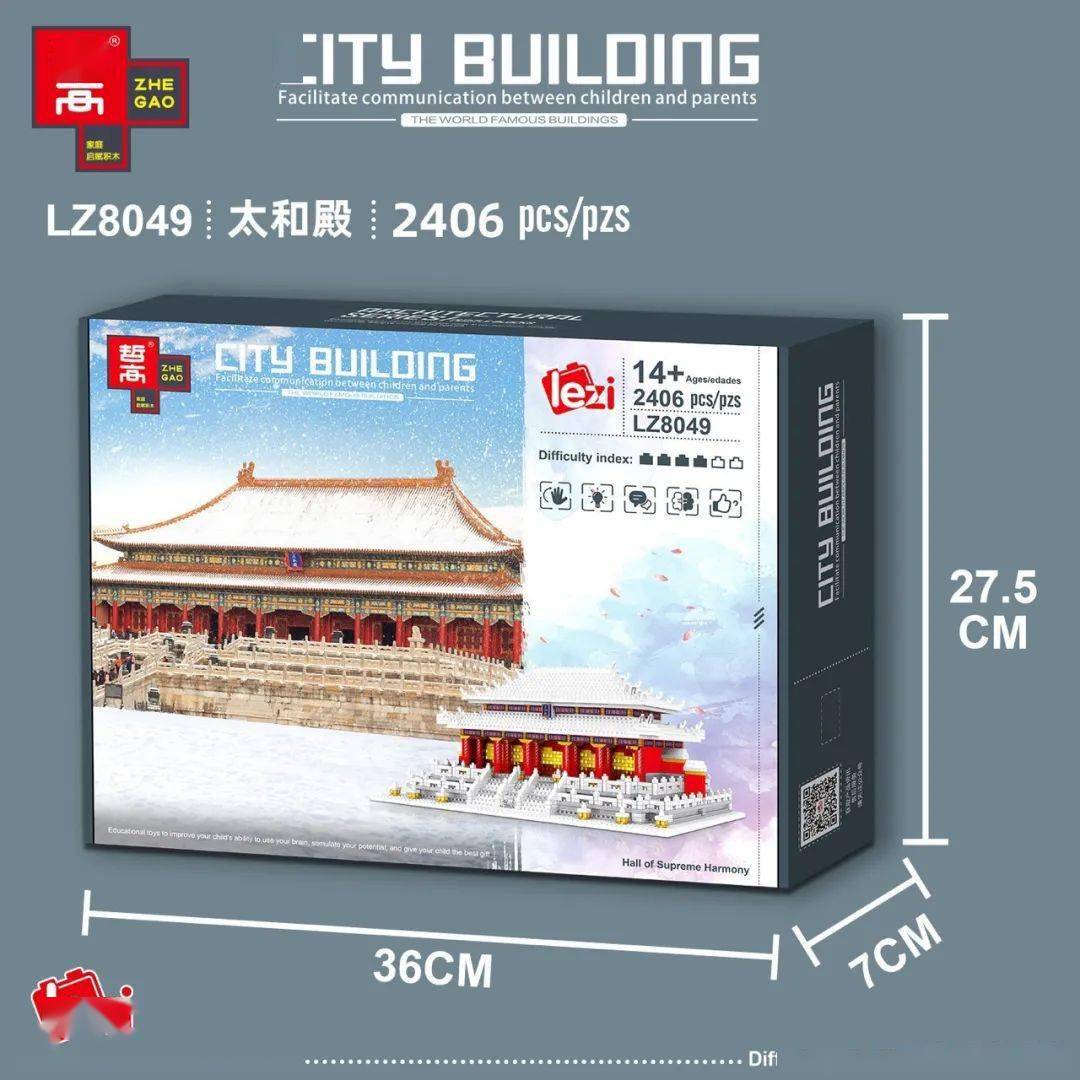 助手冒险岛小程序下载_冒险岛手游小助手_冒险岛小助手