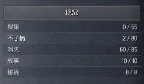 冒险岛079gm小助手_冒险岛小助手_冒险岛m安卓小助手6.0