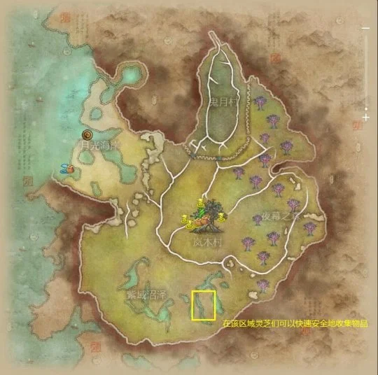 冒险岛m安卓小助手6.0_冒险岛小助手_冒险岛079gm小助手