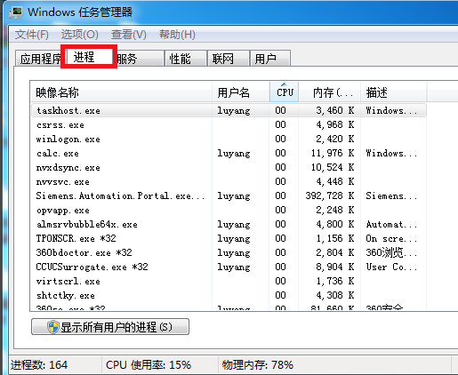 8003849cb558a571f51afcdae2a0bc61.png