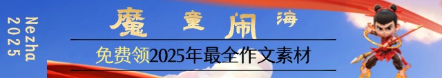 电磁学公式大全