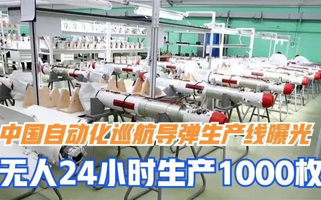 美军已被甩在后面?西方不愿承认的现实:中方正在改变战争逻辑