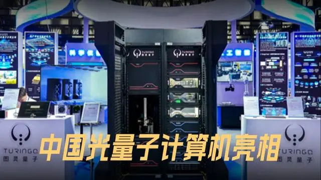 美军已被甩在后面?西方不愿承认的现实:中方正在改变战争逻辑