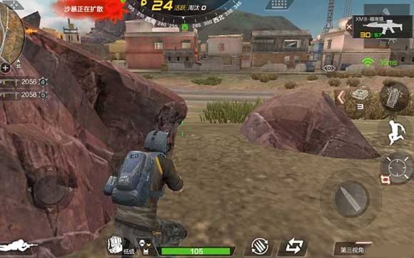 穿越火线枪战王者13