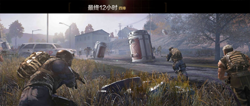 穿越火线枪战王者14